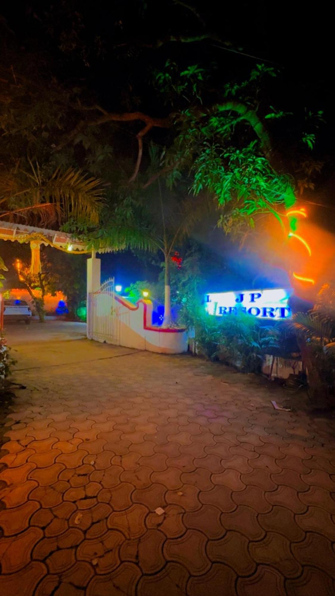 Jp Resort أرامبول المظهر الخارجي الصورة