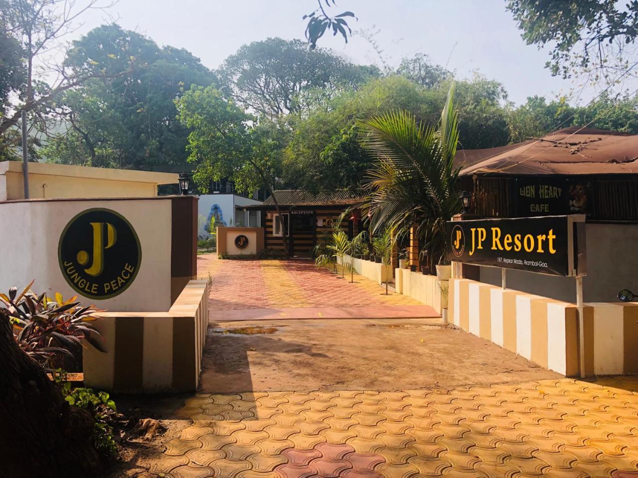 Jp Resort أرامبول المظهر الخارجي الصورة